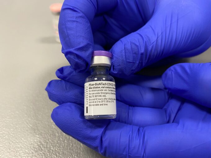 Vaccine - vial bottle